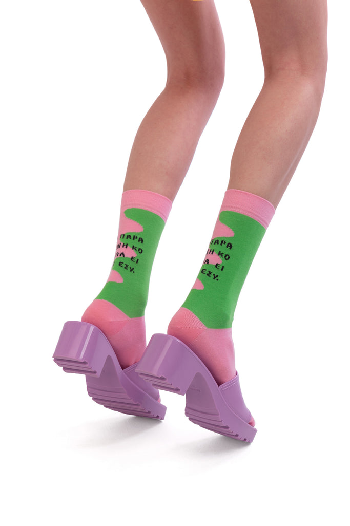 fun socks banella ode