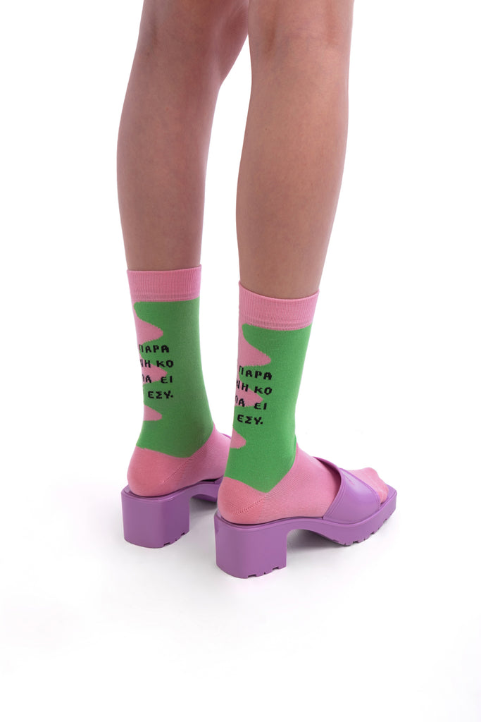 fun socks banella ode